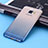 Samsung Galaxy C9 Pro C9000用極薄ソフトケース グラデーション 勾配色 クリア透明 サムスン ネイビー