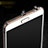 Samsung Galaxy C9 Pro C9000用極薄ソフトケース シリコンケース 耐衝撃 全面保護 クリア透明 サムスン クリア