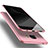 Samsung Galaxy C9 Pro C9000用極薄ソフトケース シリコンケース 耐衝撃 全面保護 S04 サムスン ピンク