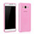 Samsung Galaxy Grand 3 G7200用極薄ソフトケース シリコンケース 耐衝撃 全面保護 クリア透明 サムスン ピンク