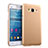 Samsung Galaxy Grand Prime SM-G530H用ハードケース プラスチック 質感もマット サムスン ゴールド