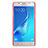 Samsung Galaxy J5 (2016) J510FN J5108用ハードケース プラスチック 質感もマット M02 サムスン レッド
