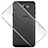 Samsung Galaxy J5 Prime G570F用極薄ソフトケース シリコンケース 耐衝撃 全面保護 クリア透明 T02 サムスン クリア