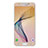 Samsung Galaxy J5 Prime G570F用強化ガラス フル液晶保護フィルム サムスン ゴールド