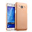 Samsung Galaxy J5 SM-J500F用ハードケース プラスチック 質感もマット サムスン ゴールド