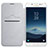 Samsung Galaxy J7 Plus用手帳型 レザーケース スタンド サムスン ホワイト