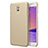 Samsung Galaxy J7 Plus用ハードケース プラスチック 質感もマット M04 サムスン ゴールド