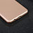 Samsung Galaxy J7 Prime用極薄ソフトケース シリコンケース 耐衝撃 全面保護 サムスン ゴールド