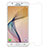 Samsung Galaxy J7 Prime用強化ガラス 液晶保護フィルム サムスン クリア