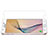 Samsung Galaxy J7 Prime用強化ガラス 液晶保護フィルム サムスン クリア
