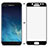 Samsung Galaxy J7 Pro用強化ガラス フル液晶保護フィルム サムスン ブラック