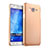 Samsung Galaxy J7 SM-J700F J700H用ハードケース プラスチック 質感もマット サムスン ゴールド