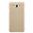 Samsung Galaxy J7 SM-J700F J700H用ハードケース プラスチック 質感もマット M02 サムスン ゴールド