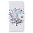Samsung Galaxy M20用手帳型 レザーケース スタンド パターン カバー B01F サムスン ホワイト