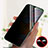 Samsung Galaxy M22 4G用反スパイ 強化ガラス 液晶保護フィルム S02 サムスン クリア