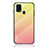 Samsung Galaxy M31 Prime Edition用ハイブリットバンパーケース プラスチック 鏡面 虹 グラデーション 勾配色 カバー LS1 サムスン イエロー