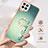 Samsung Galaxy M32 4G用シリコンケース ソフトタッチラバー バタフライ パターン カバー アンド指輪 YB2 サムスン 