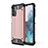 Samsung Galaxy M32 5G用ハイブリットバンパーケース プラスチック 兼シリコーン カバー WL1 サムスン ローズゴールド