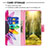 Samsung Galaxy M33 5G用手帳型 レザーケース スタンド パターン カバー B01F サムスン 
