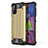 Samsung Galaxy M51用ハイブリットバンパーケース プラスチック 兼シリコーン カバー U01 サムスン ゴールド