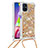 Samsung Galaxy M51用シリコンケース ソフトタッチラバー ブリンブリン カバー 携帯ストラップ S03 サムスン ゴールド