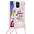 Samsung Galaxy M51用シリコンケース ソフトタッチラバー ブリンブリン カバー 携帯ストラップ S02 サムスン マルチカラー