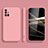 Samsung Galaxy M51用360度 フルカバー極薄ソフトケース シリコンケース 耐衝撃 全面保護 バンパー S04 サムスン ピンク