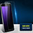 Samsung Galaxy Mega 2 G7508Q用強化ガラス 液晶保護フィルム サムスン クリア