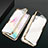 Samsung Galaxy Note 10 5G用ケース 高級感 手触り良い アルミメタル 製の金属製 360度 フルカバーバンパー 鏡面 カバー T04 サムスン ゴールド