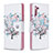 Samsung Galaxy Note 10 5G用手帳型 レザーケース スタンド パターン カバー B01F サムスン ホワイト