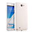 Samsung Galaxy Note 2 N7100 N7105用ハードケース プラスチック 質感もマット サムスン ホワイト