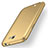 Samsung Galaxy Note 2 N7100 N7105用ハードケース プラスチック 質感もマット M02 サムスン ゴールド