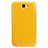 Samsung Galaxy Note 2 N7100 N7105用手帳型 レザーケース スタンド サムスン イエロー