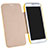 Samsung Galaxy Note 2 N7100 N7105用手帳型 レザーケース スタンド サムスン イエロー