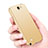 Samsung Galaxy Note 2 N7100 N7105用ハードケース プラスチック 質感もマット M03 サムスン ゴールド