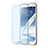 Samsung Galaxy Note 2 N7100 N7105用強化ガラス 液晶保護フィルム サムスン クリア