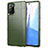 Samsung Galaxy Note 20 5G用360度 フルカバー極薄ソフトケース シリコンケース 耐衝撃 全面保護 バンパー サムスン グリーン