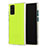 Samsung Galaxy Note 20 5G用ハイブリットバンパーケース プラスチック 兼シリコーン カバー N02 サムスン ライトグリーン