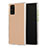 Samsung Galaxy Note 20 5G用ハイブリットバンパーケース プラスチック 兼シリコーン カバー N02 サムスン ゴールド