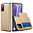 Samsung Galaxy Note 20 5G用ハイブリットバンパーケース プラスチック 兼シリコーン カバー 前面と背面 360度 フル N01 サムスン ゴールド