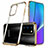 Samsung Galaxy Note 20 5G用極薄ソフトケース シリコンケース 耐衝撃 全面保護 クリア透明 N02 サムスン ゴールド