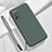 Samsung Galaxy Note 20 5G用360度 フルカバー極薄ソフトケース シリコンケース 耐衝撃 全面保護 バンパー N03 サムスン モスグリー