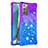 Samsung Galaxy Note 20 5G用シリコンケース ソフトタッチラバー ブリンブリン カバー S02 サムスン パープル