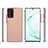 Samsung Galaxy Note 20 5G用極薄ソフトケース シリコンケース 耐衝撃 全面保護 クリア透明 YF1 サムスン 