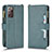 Samsung Galaxy Note 20 Ultra 5G用手帳型 レザーケース スタンド カバー BY2 サムスン グリーン
