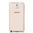 Samsung Galaxy Note 3 N9000用極薄ソフトケース シリコンケース 耐衝撃 全面保護 クリア透明 サムスン ゴールド