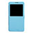 Samsung Galaxy Note 3 N9000用手帳型 レザーケース スタンド L01 サムスン ネイビー