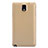 Samsung Galaxy Note 3 N9000用ハードケース プラスチック 質感もマット M02 サムスン ゴールド