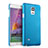 Samsung Galaxy Note 4 Duos N9100 Dual SIM用ハードケース プラスチック 質感もマット サムスン ブルー