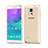 Samsung Galaxy Note 4 Duos N9100 Dual SIM用極薄ソフトケース シリコンケース 耐衝撃 全面保護 クリア透明 サムスン ゴールド